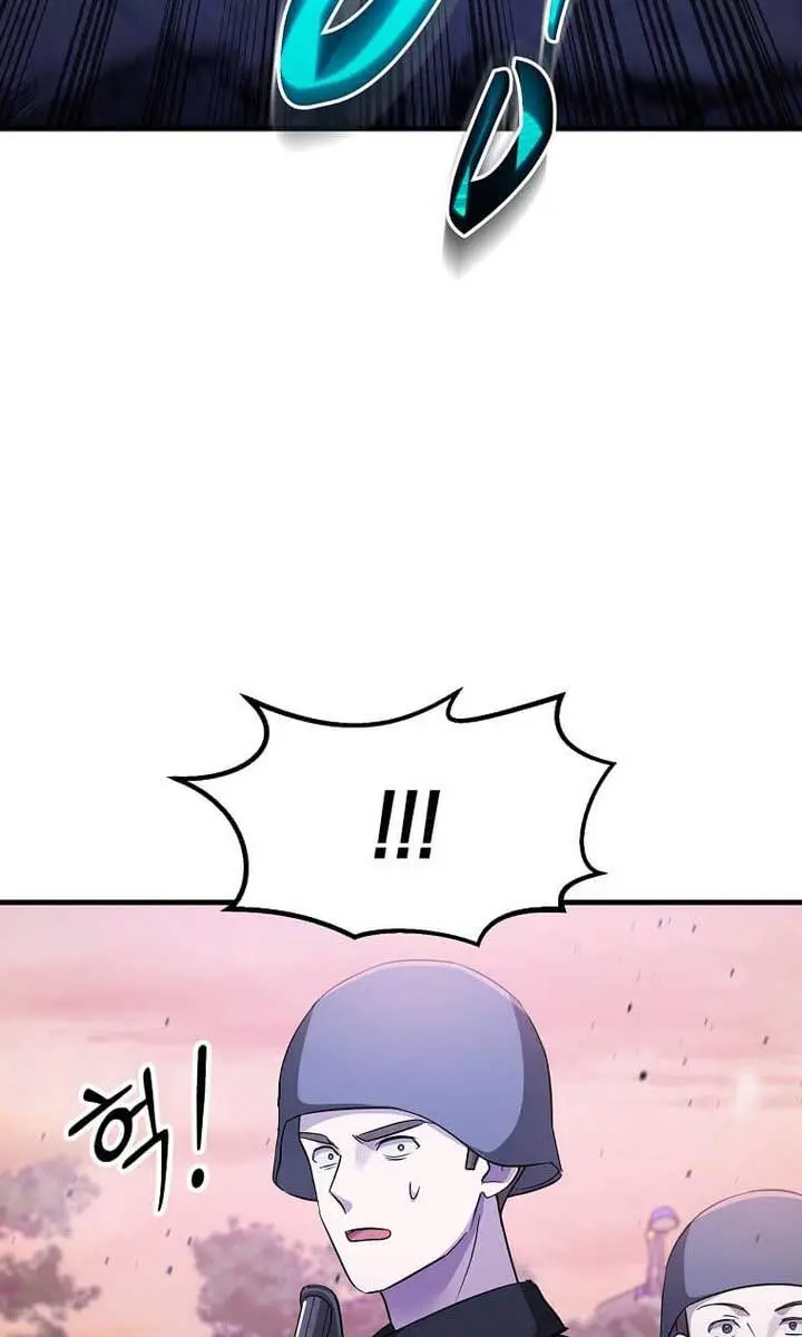 The God of War Is Leveling Up Chapter 39 Page 71