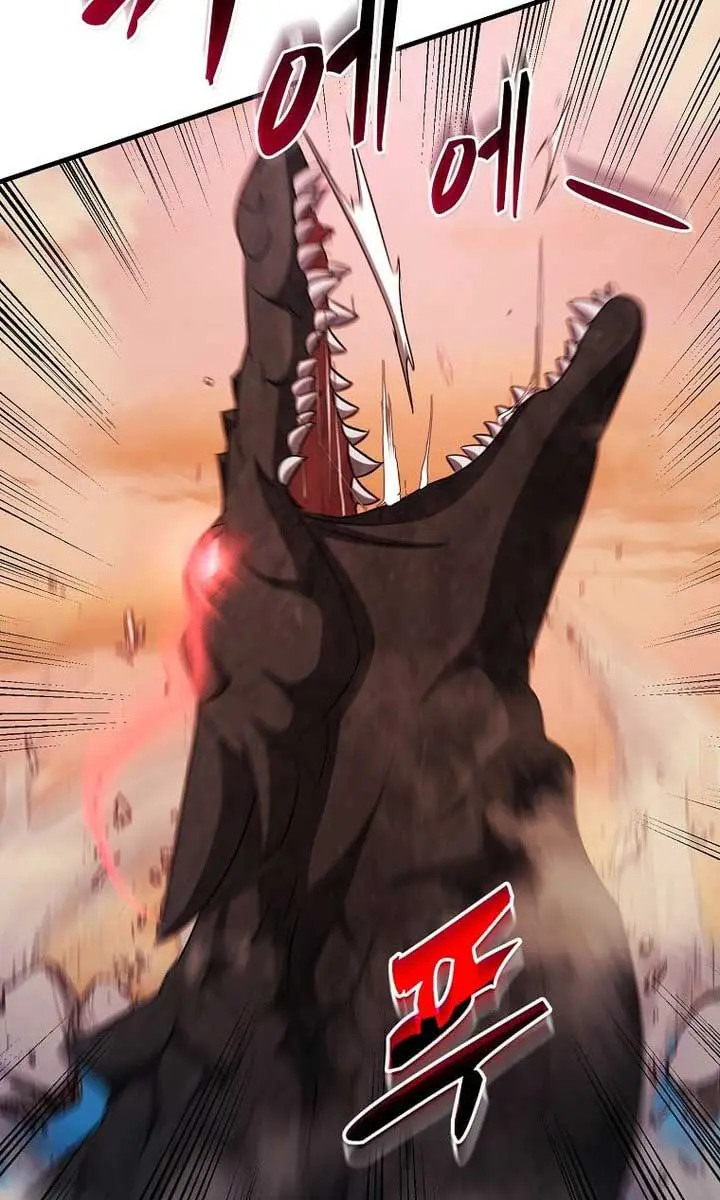 The God of War Is Leveling Up Chapter 39 Page 73