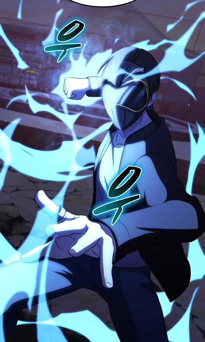 The God of War Is Leveling Up Chapter 39 Page 79