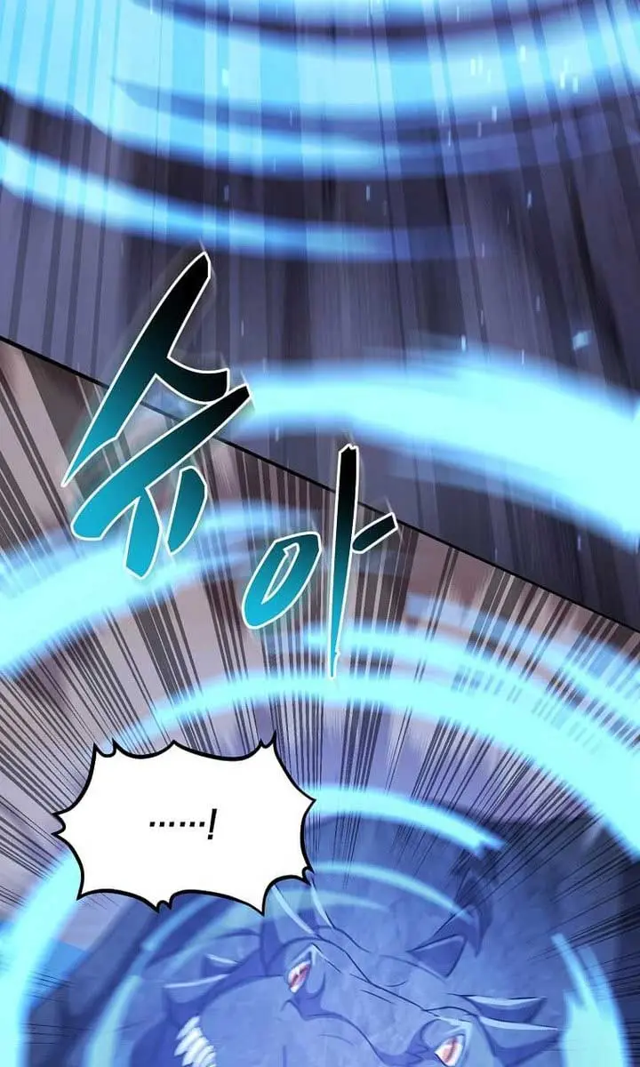 The God of War Is Leveling Up Chapter 39 Page 82