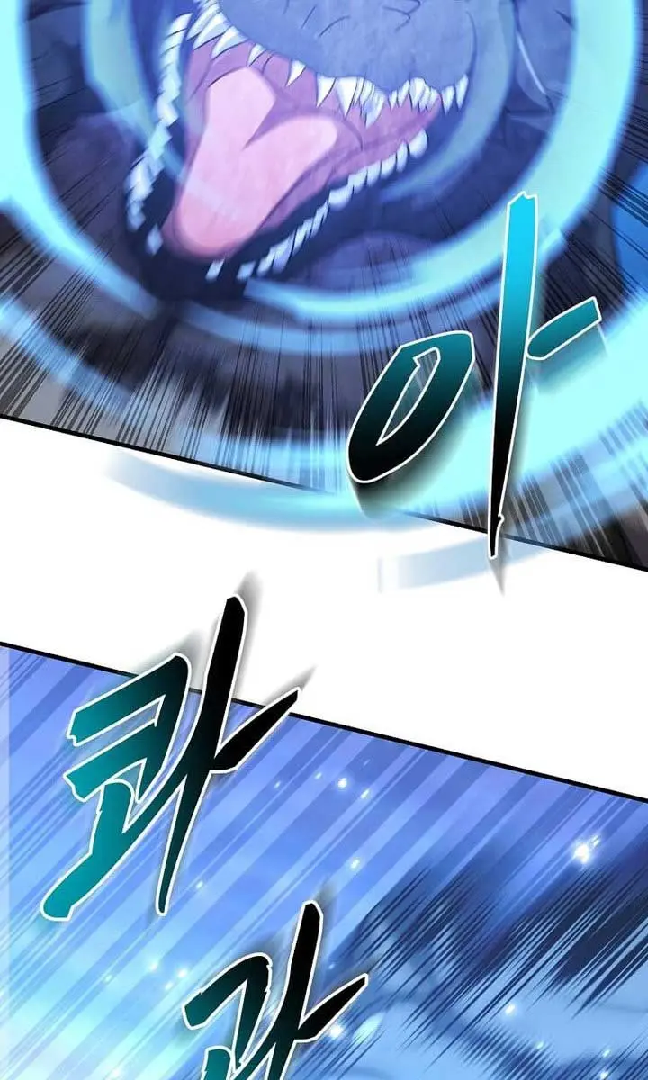 The God of War Is Leveling Up Chapter 39 Page 83