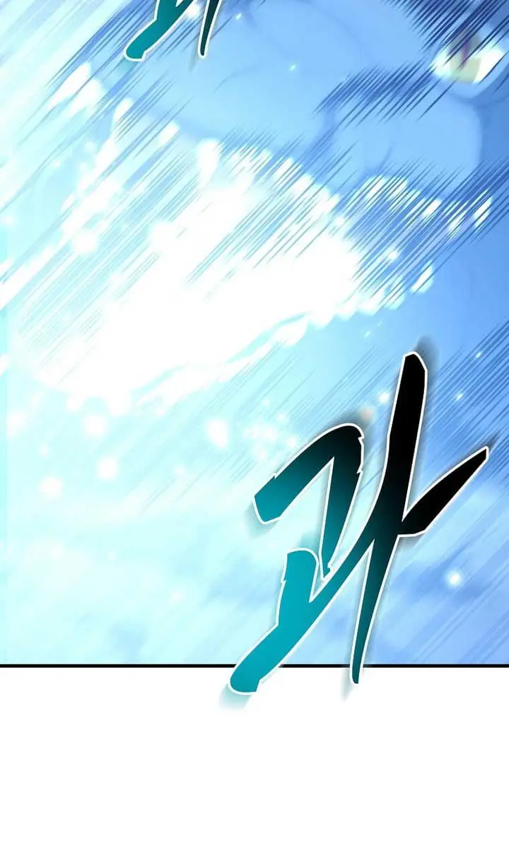 The God of War Is Leveling Up Chapter 39 Page 84