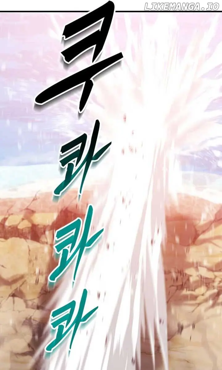 The God of War Is Leveling Up Chapter 39 Page 86