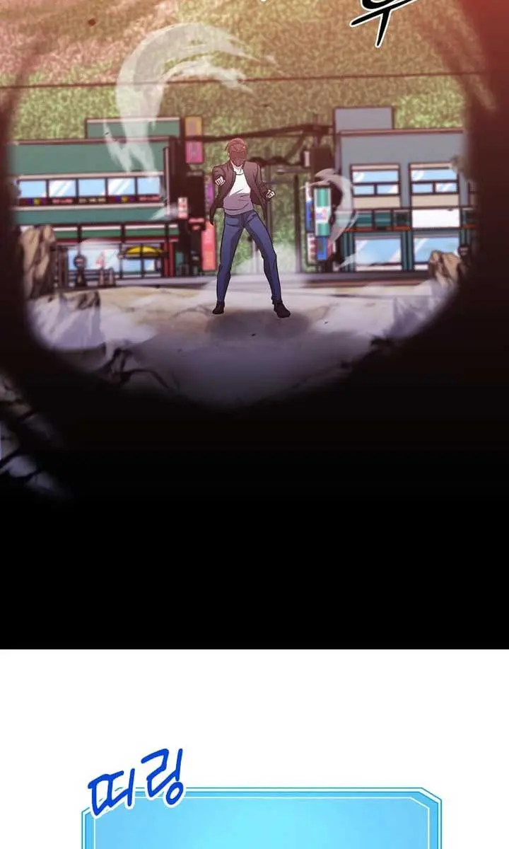 The God of War Is Leveling Up Chapter 39 Page 88