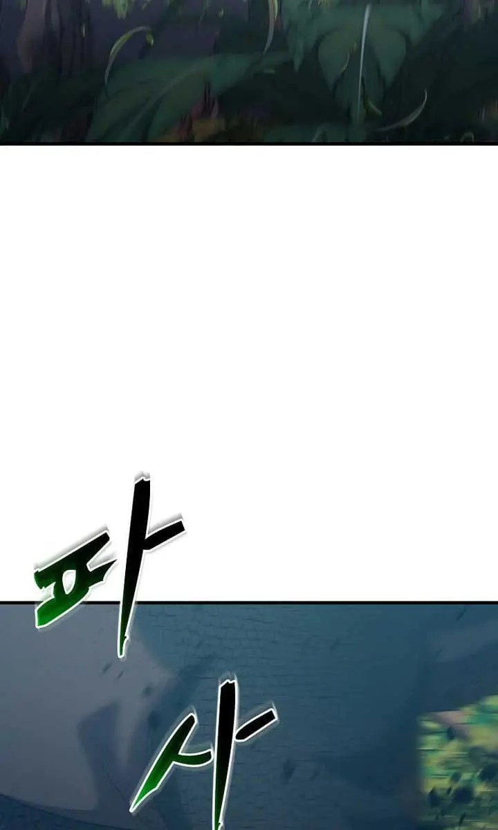 The God of War Is Leveling Up Chapter 40 Page 21