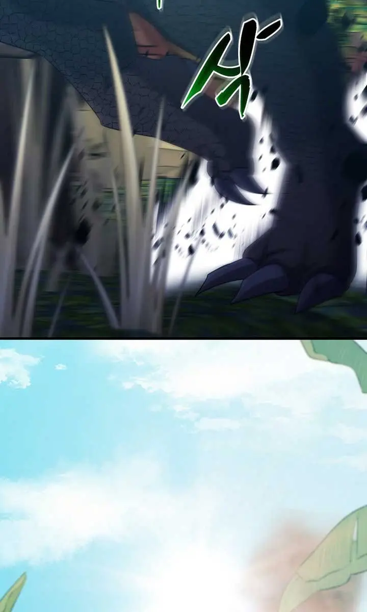 The God of War Is Leveling Up Chapter 40 Page 22