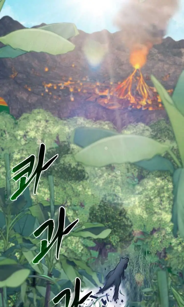 The God of War Is Leveling Up Chapter 40 Page 23