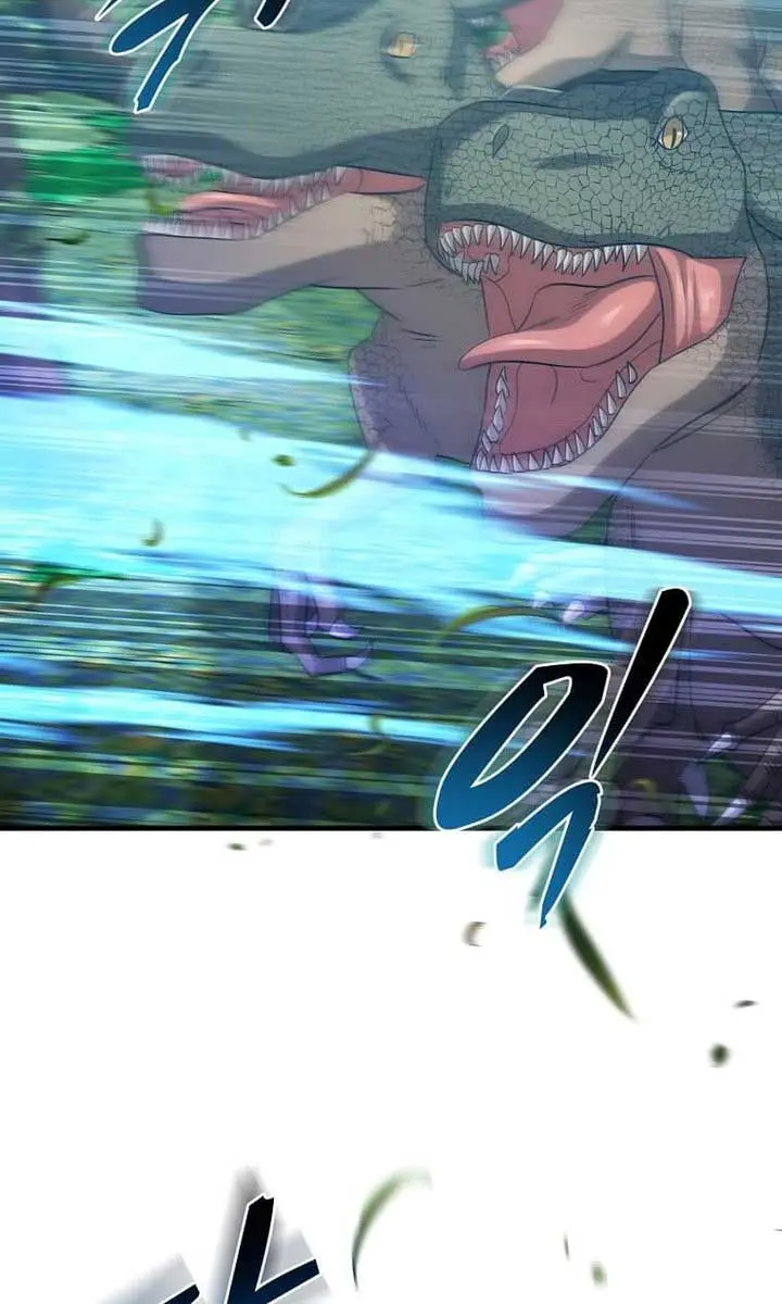 The God of War Is Leveling Up Chapter 40 Page 27