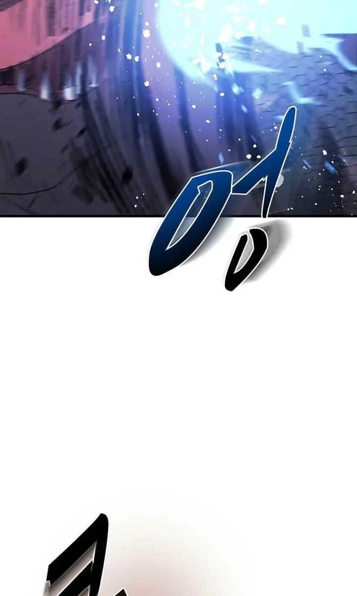 The God of War Is Leveling Up Chapter 40 Page 32