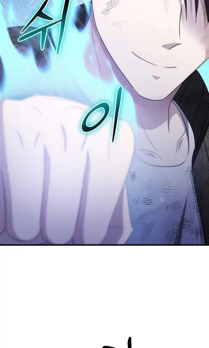 The God of War Is Leveling Up Chapter 40 Page 35