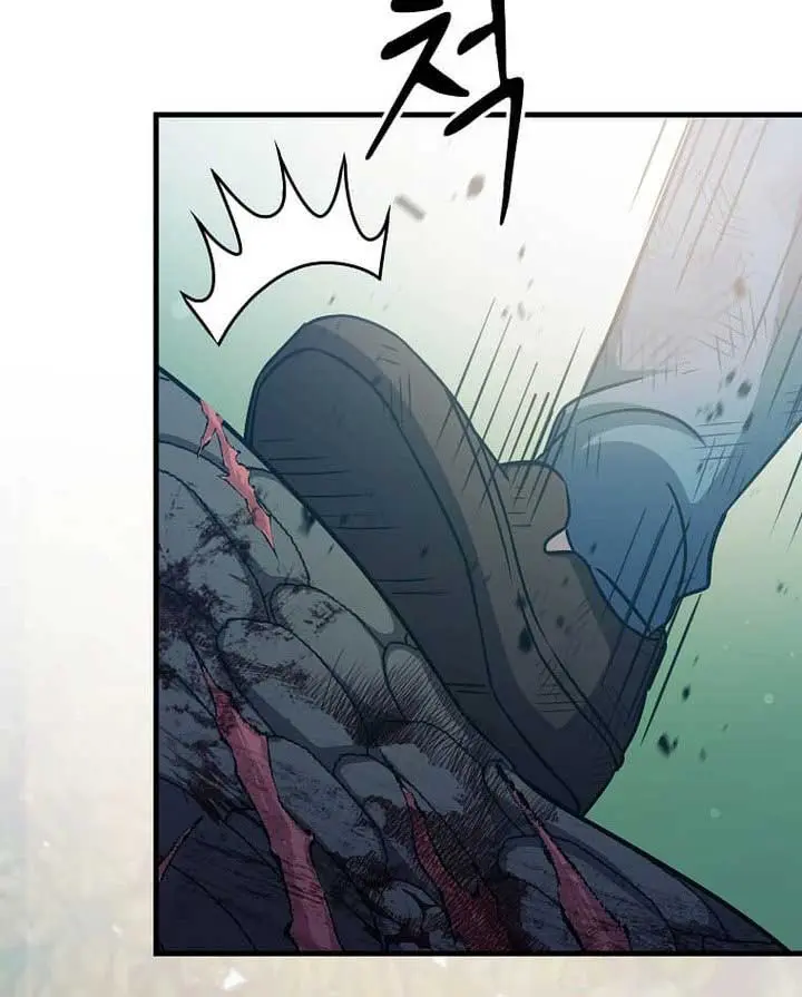 The God of War Is Leveling Up Chapter 40 Page 36