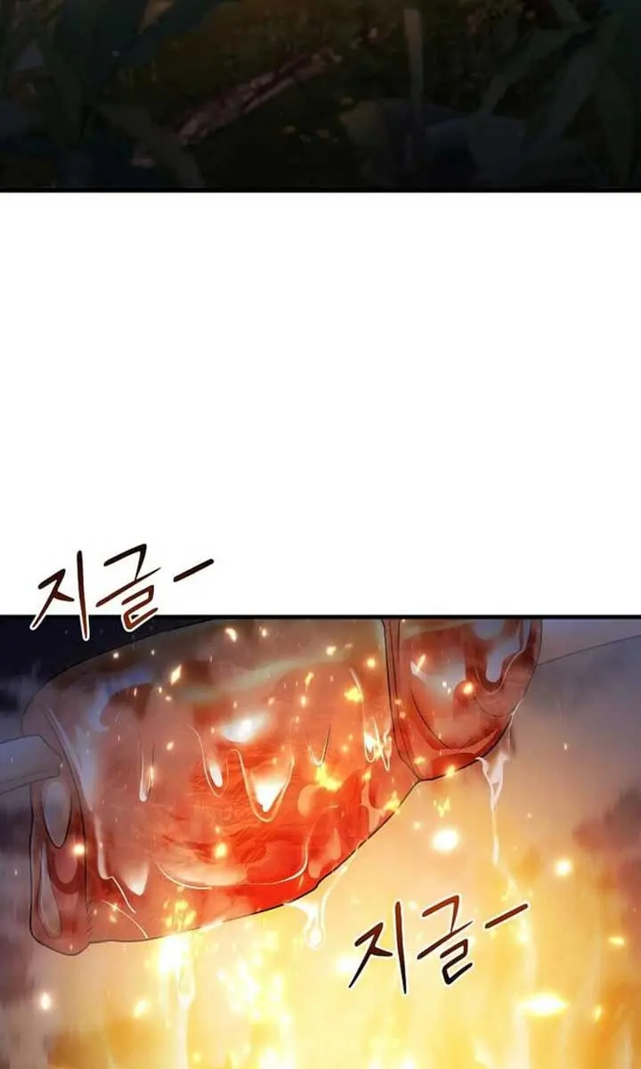 The God of War Is Leveling Up Chapter 40 Page 58