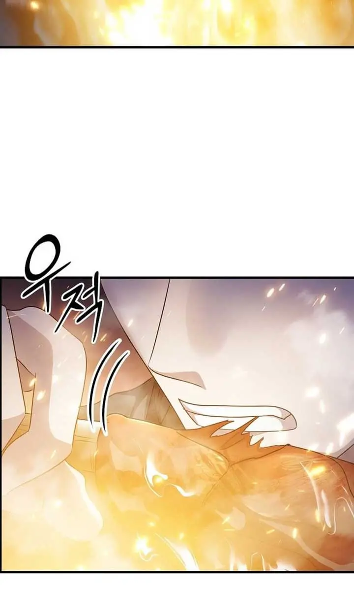 The God of War Is Leveling Up Chapter 40 Page 59