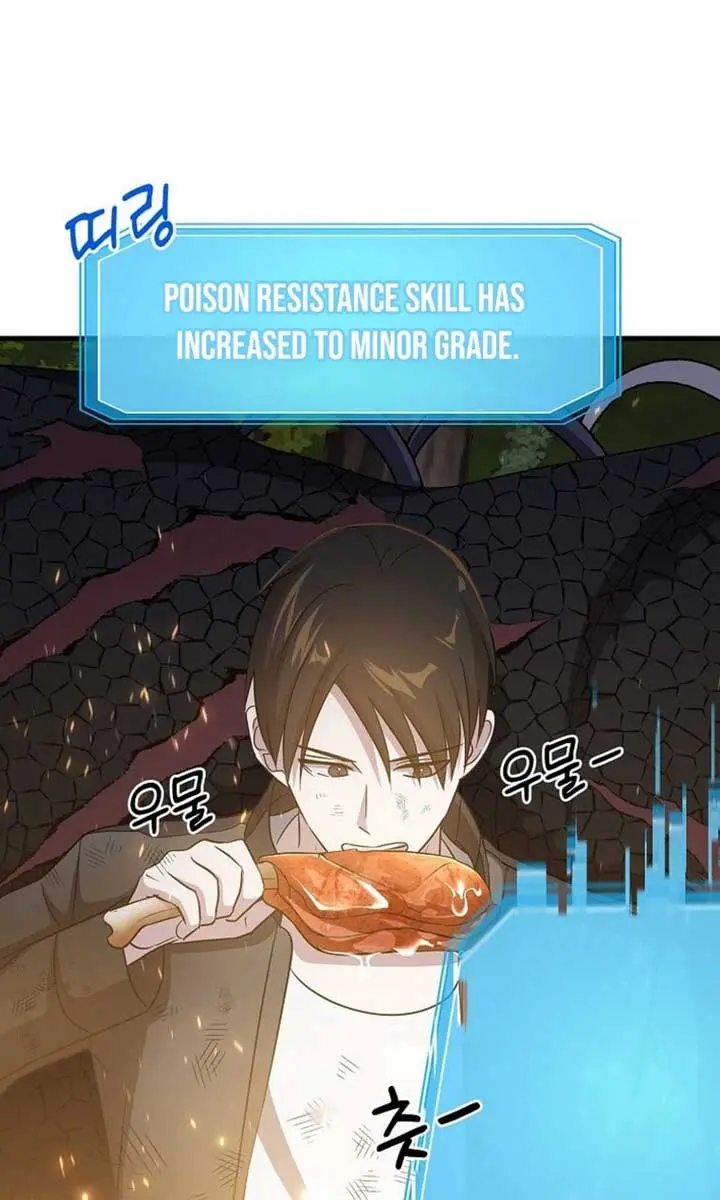 The God of War Is Leveling Up Chapter 40 Page 60