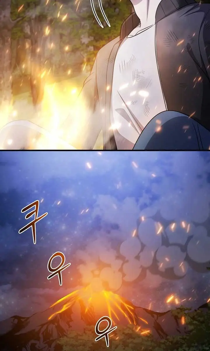 The God of War Is Leveling Up Chapter 40 Page 66