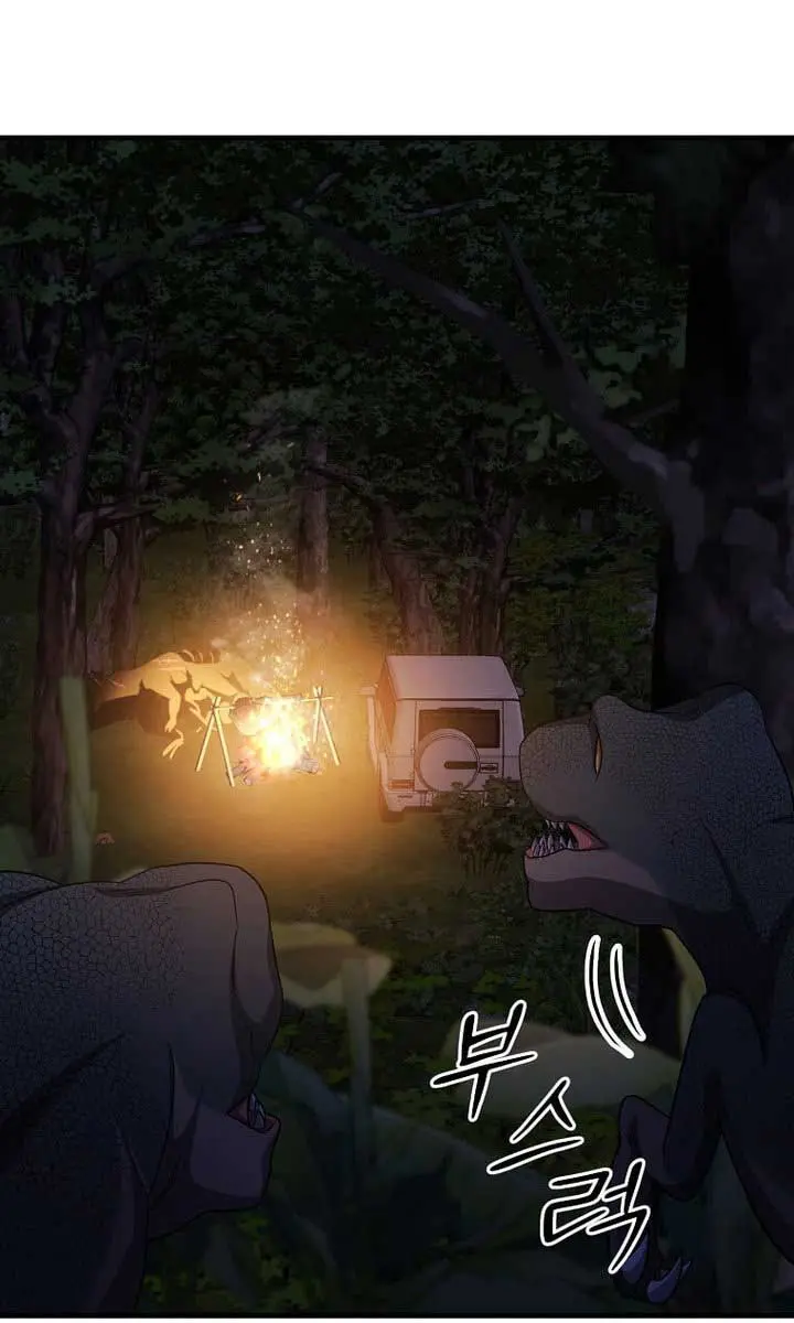 The God of War Is Leveling Up Chapter 40 Page 101