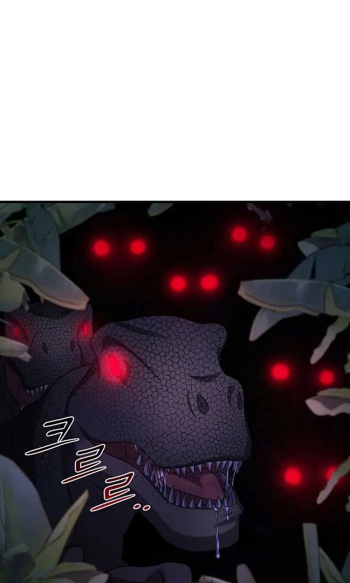 The God of War Is Leveling Up Chapter 40 Page 102