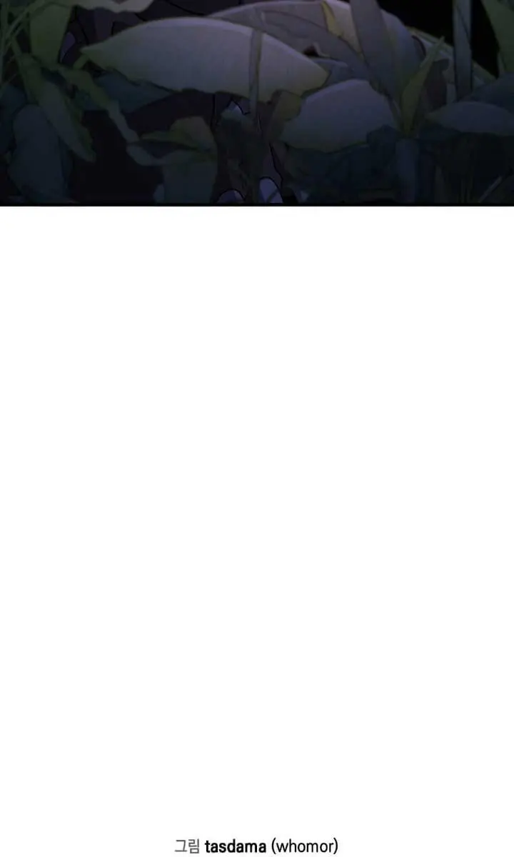 The God of War Is Leveling Up Chapter 40 Page 103