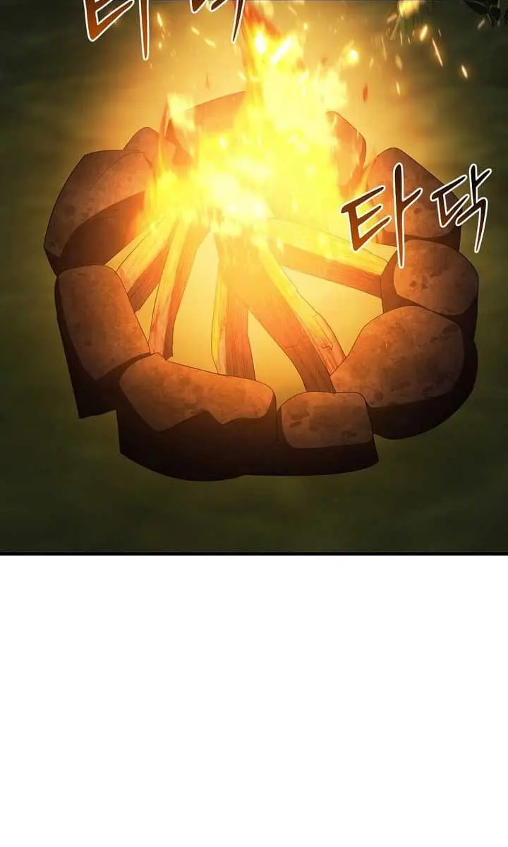 The God of War Is Leveling Up Chapter 41 Page 3