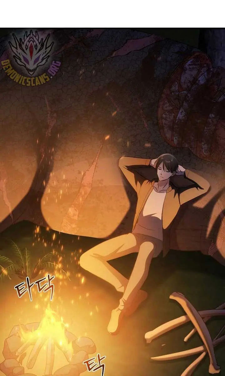 The God of War Is Leveling Up Chapter 41 Page 4