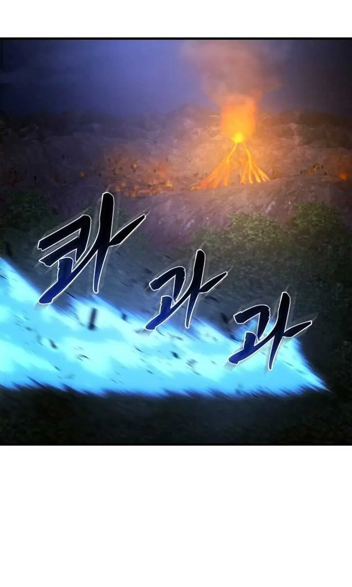 The God of War Is Leveling Up Chapter 41 Page 17