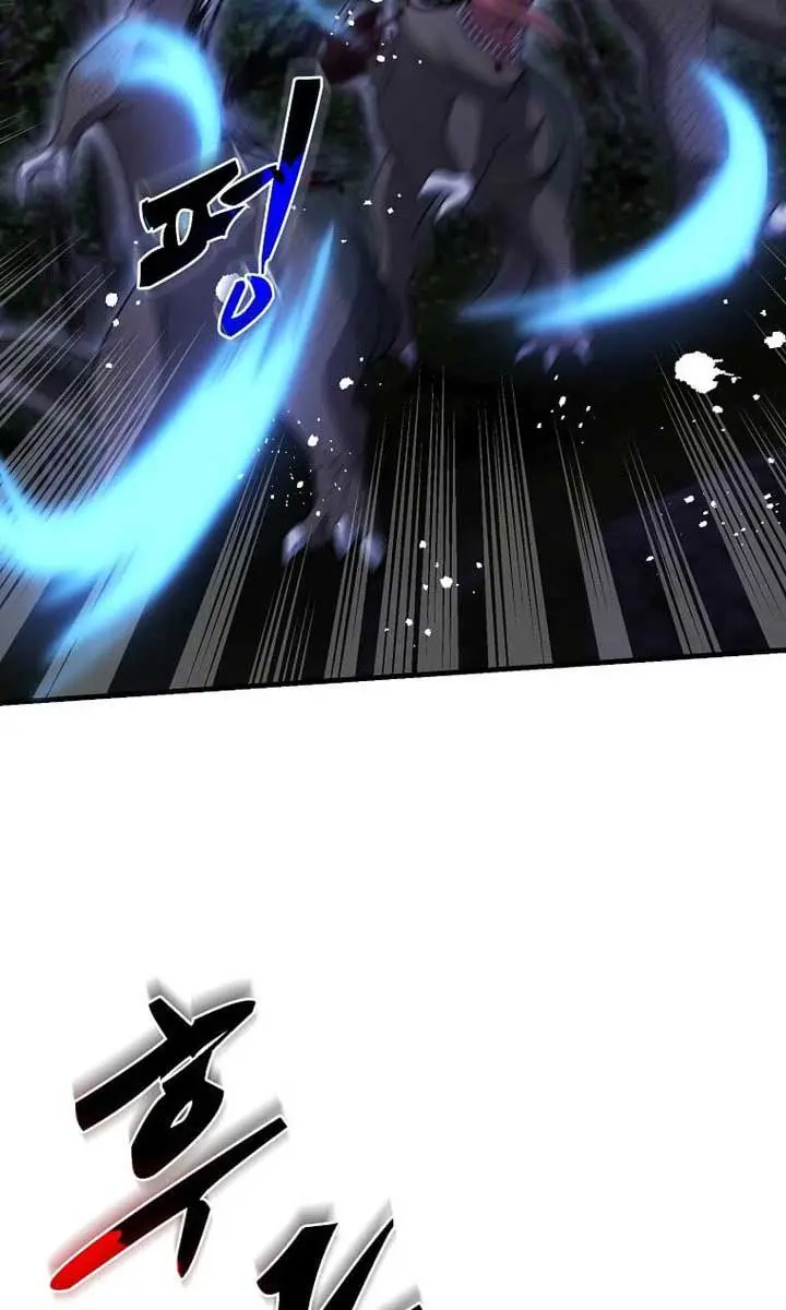 The God of War Is Leveling Up Chapter 41 Page 23