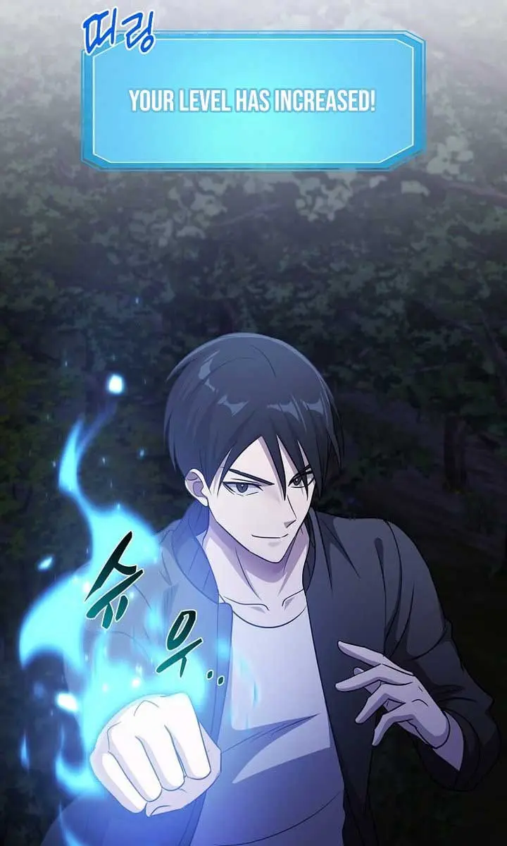 The God of War Is Leveling Up Chapter 41 Page 25