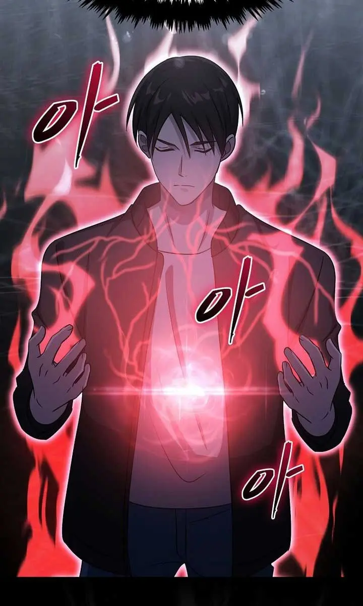 The God of War Is Leveling Up Chapter 41 Page 33