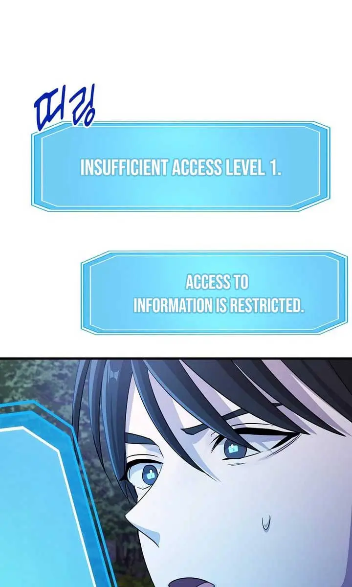 The God of War Is Leveling Up Chapter 41 Page 45