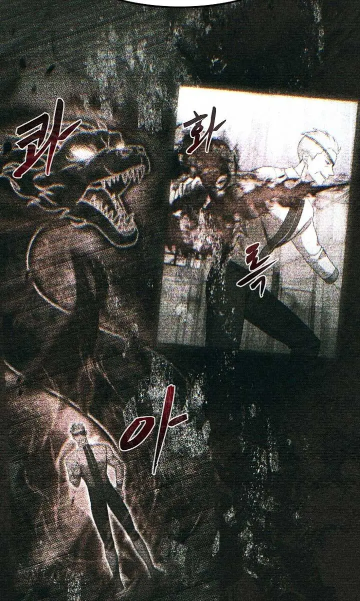 The God of War Is Leveling Up Chapter 41 Page 51