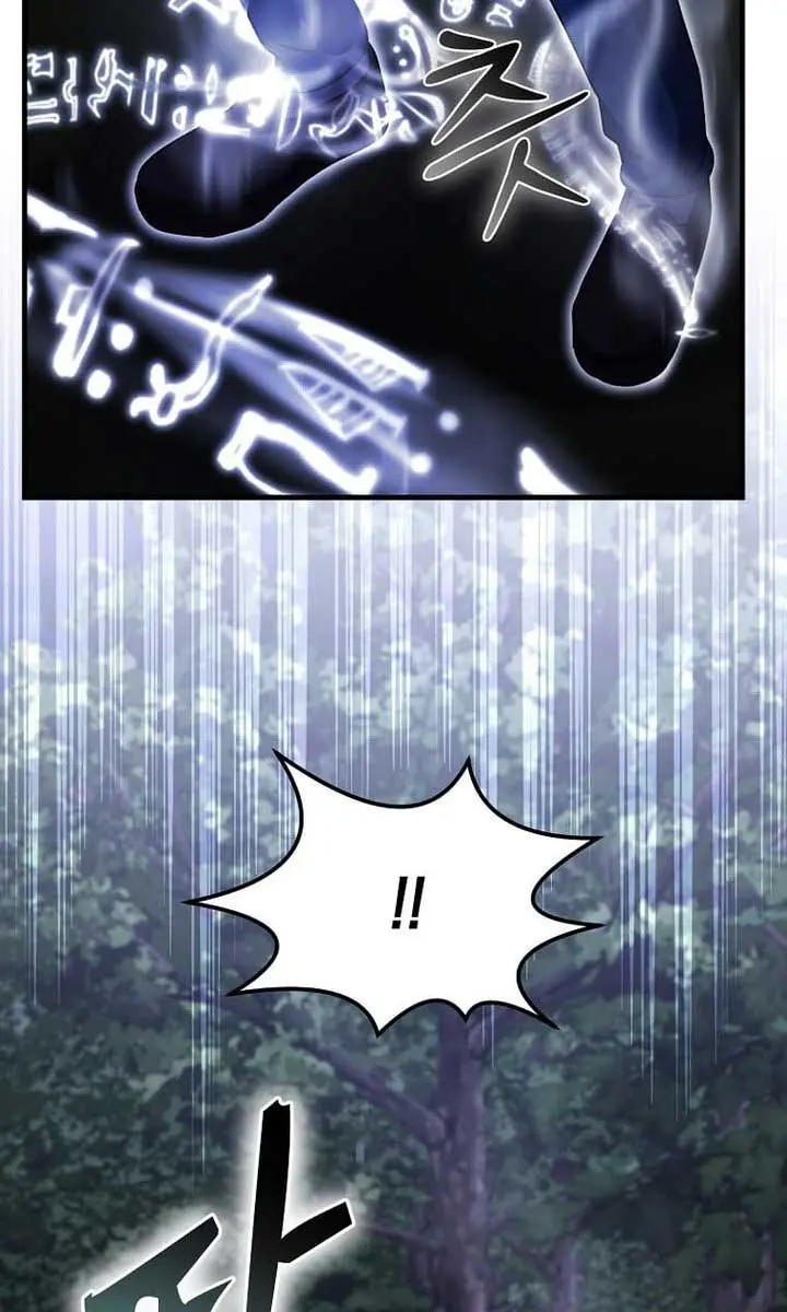 The God of War Is Leveling Up Chapter 41 Page 58