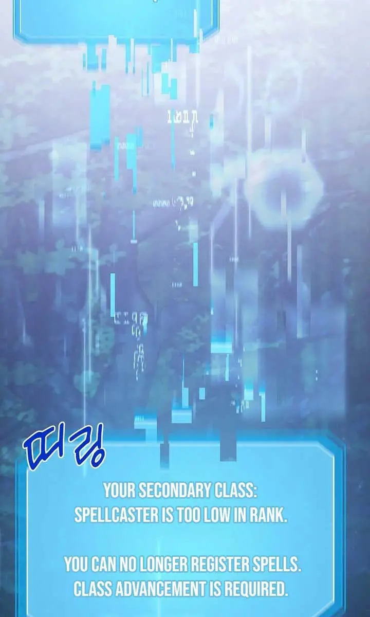 The God of War Is Leveling Up Chapter 41 Page 68