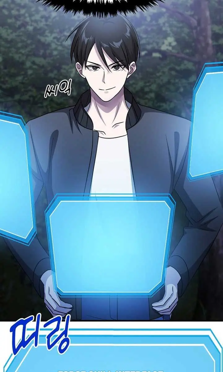 The God of War Is Leveling Up Chapter 41 Page 77