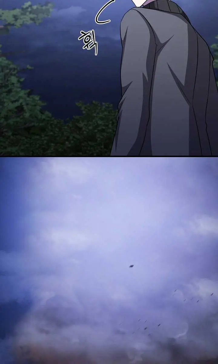 The God of War Is Leveling Up Chapter 41 Page 91