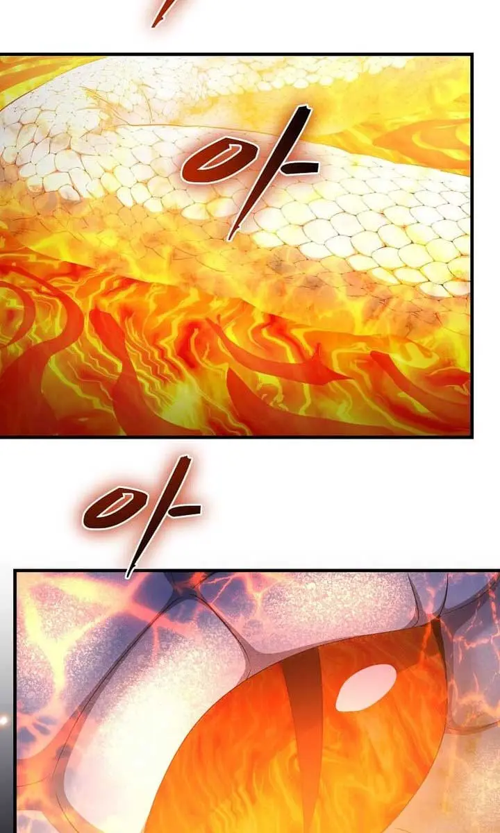 The God of War Is Leveling Up Chapter 41 Page 94