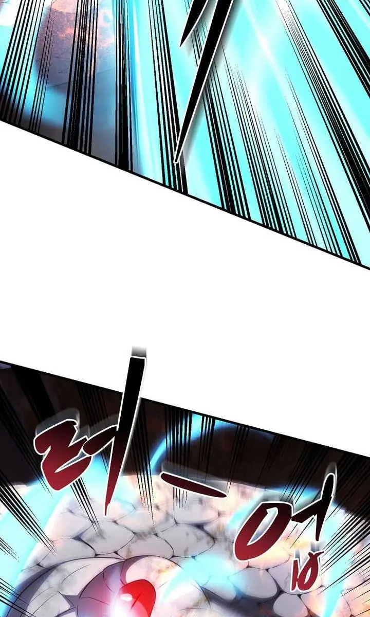 The God of War Is Leveling Up Chapter 42 Page 23