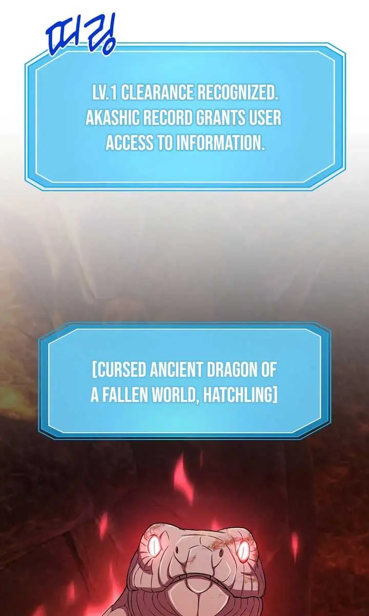 The God of War Is Leveling Up Chapter 42 Page 32