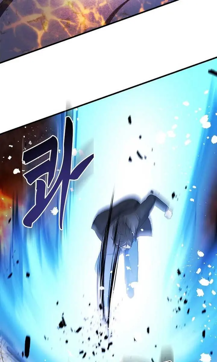 The God of War Is Leveling Up Chapter 42 Page 65