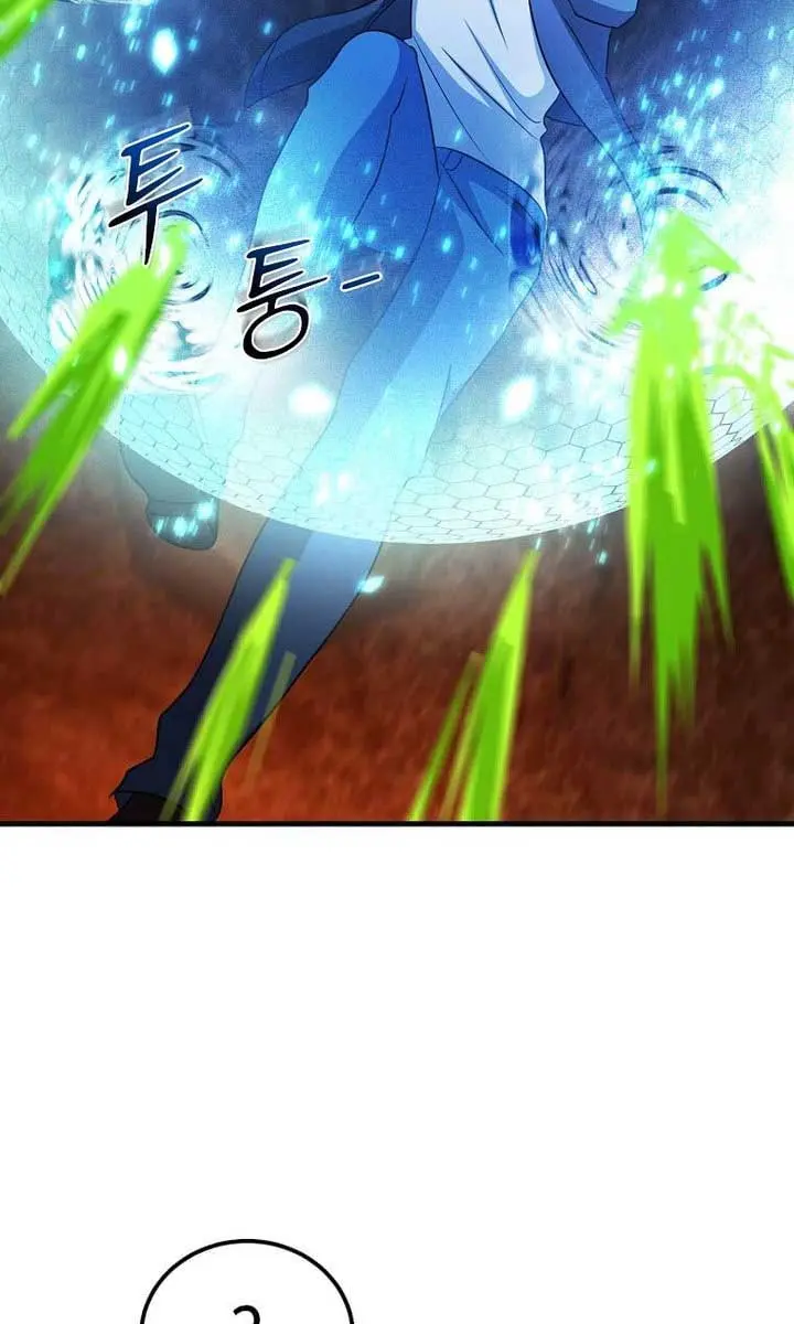 The God of War Is Leveling Up Chapter 42 Page 70