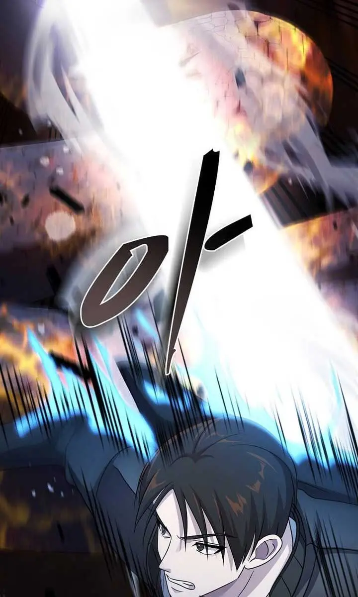 The God of War Is Leveling Up Chapter 42 Page 75