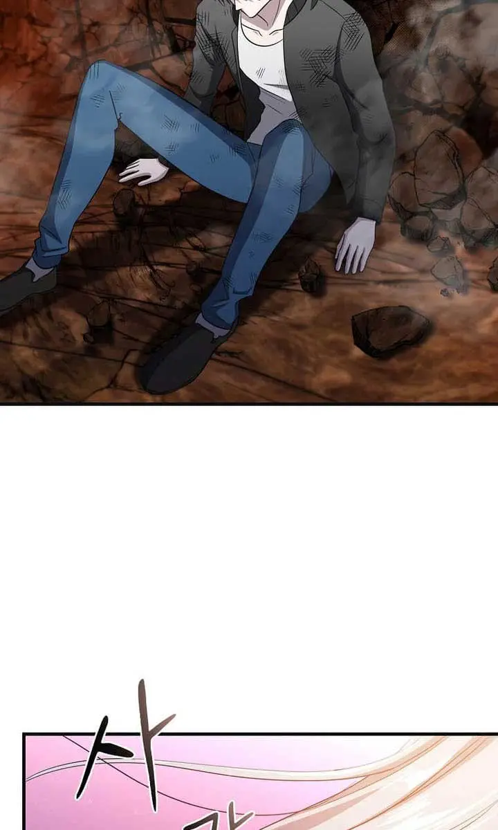 The God of War Is Leveling Up Chapter 43 Page 3