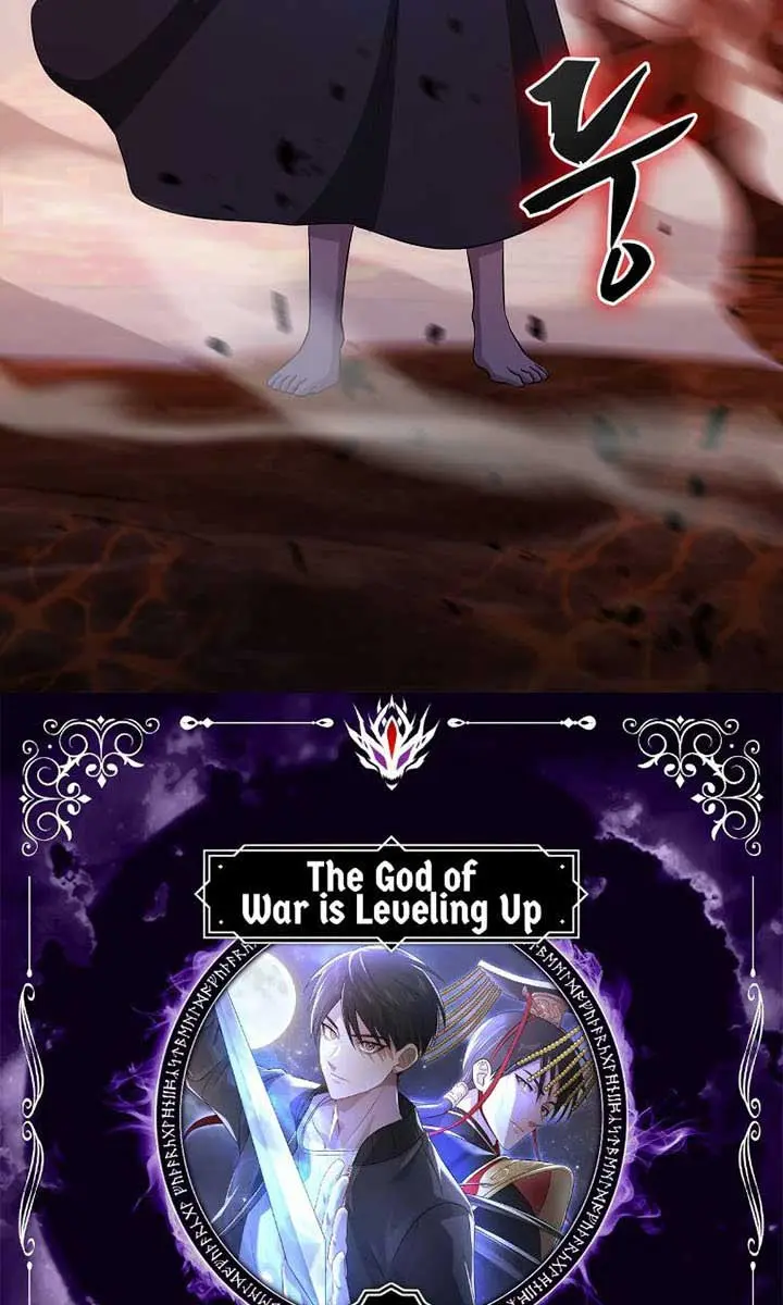 The God of War Is Leveling Up Chapter 43 Page 6