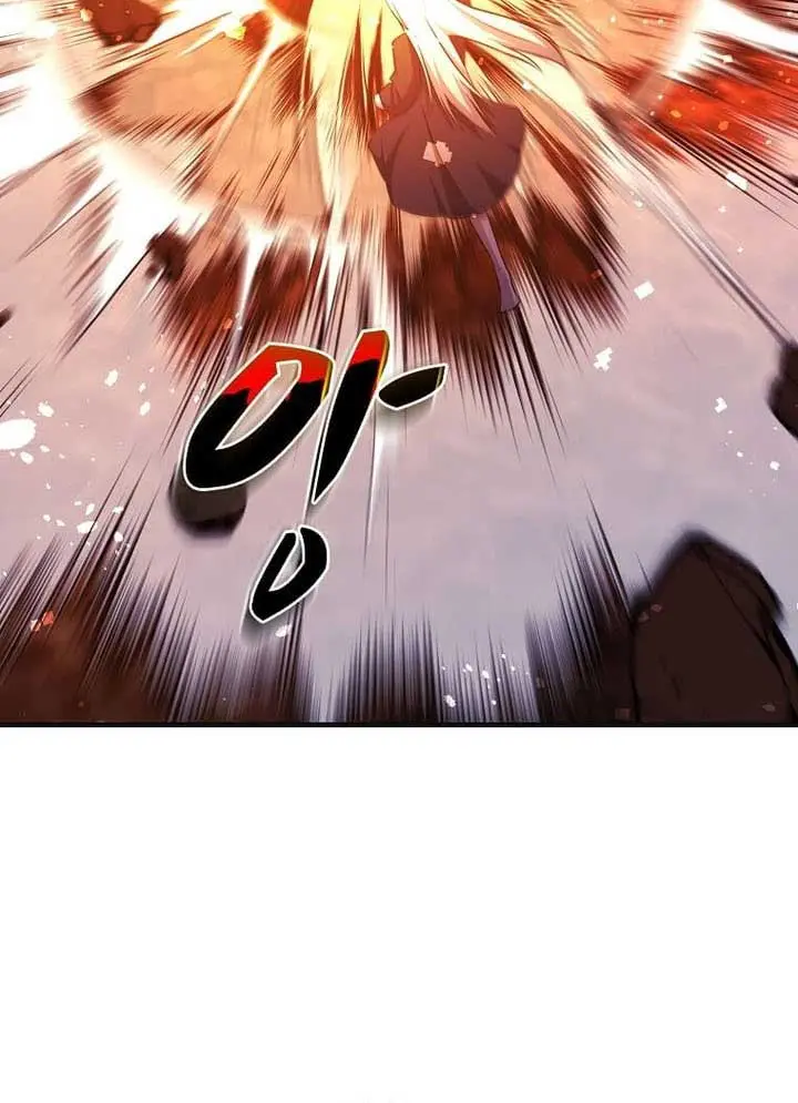 The God of War Is Leveling Up Chapter 43 Page 19