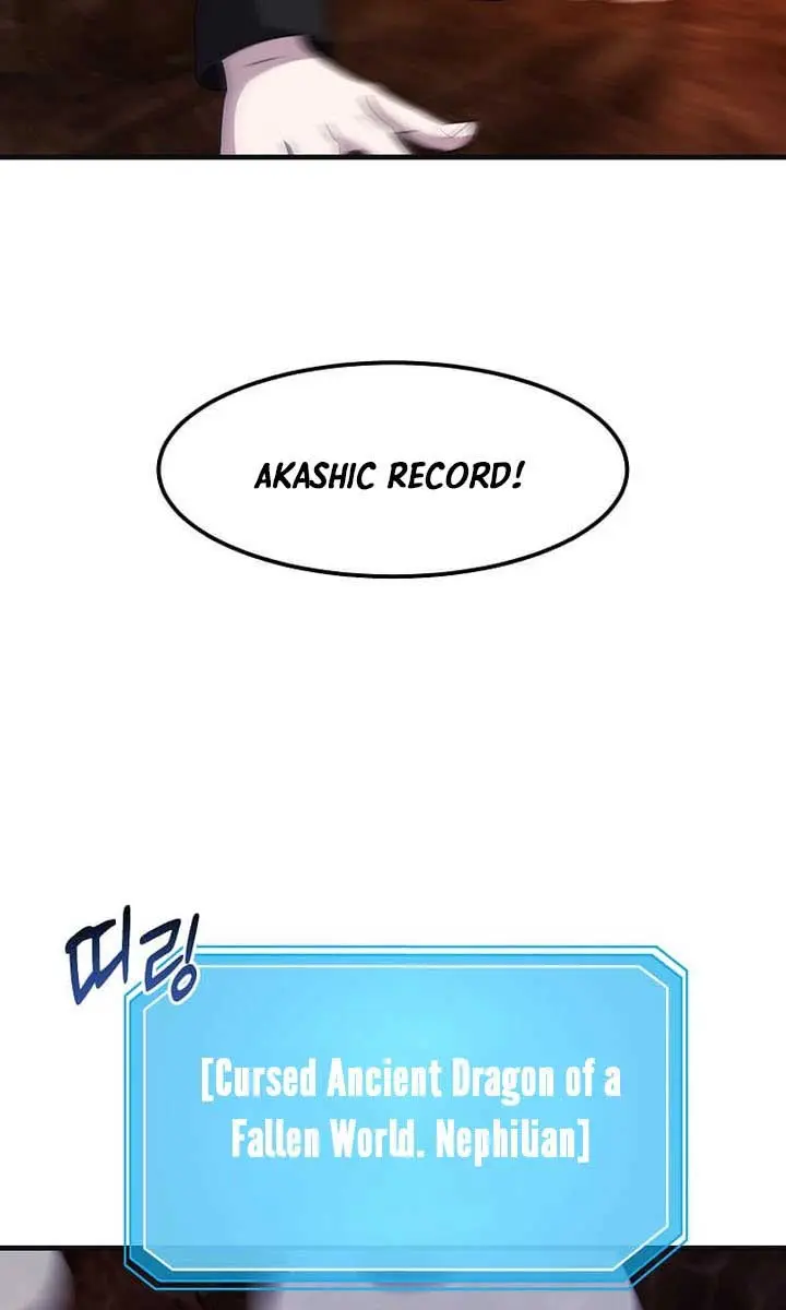 The God of War Is Leveling Up Chapter 43 Page 22