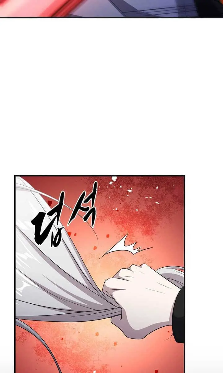 The God of War Is Leveling Up Chapter 43 Page 31