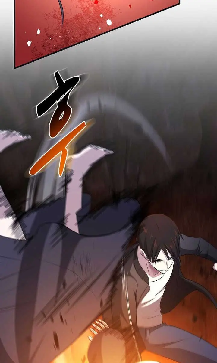 The God of War Is Leveling Up Chapter 43 Page 32