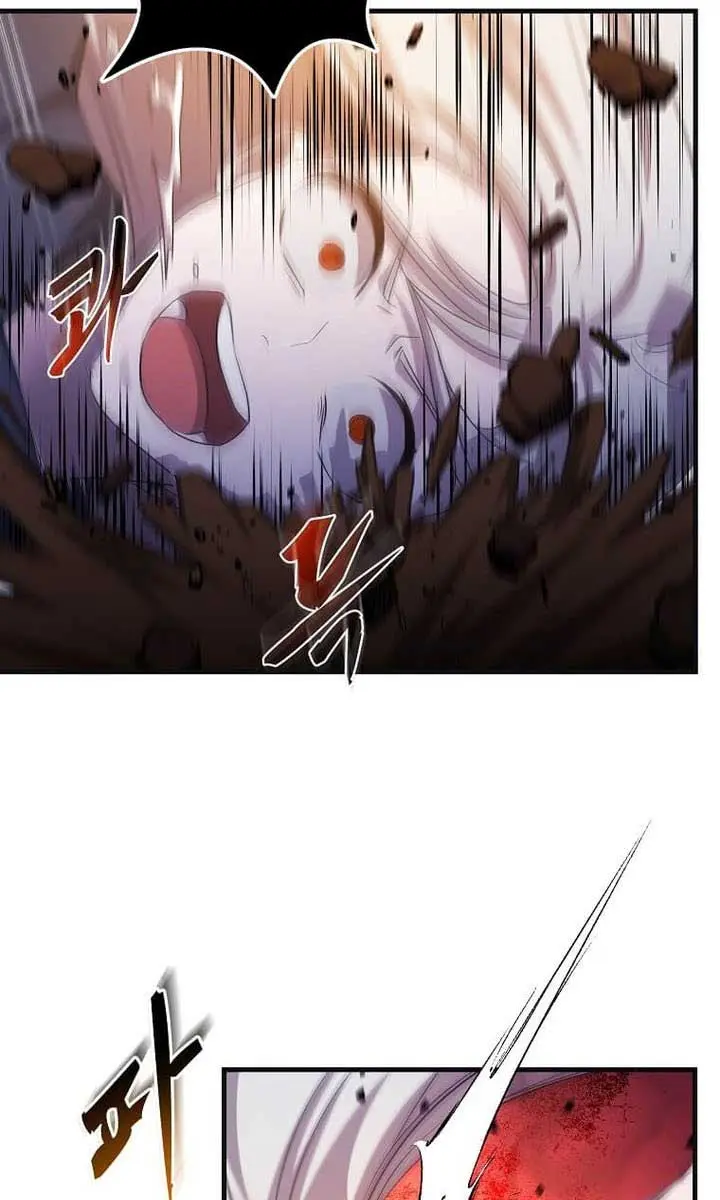 The God of War Is Leveling Up Chapter 43 Page 34