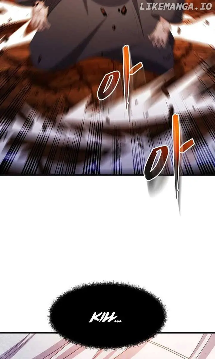 The God of War Is Leveling Up Chapter 43 Page 45