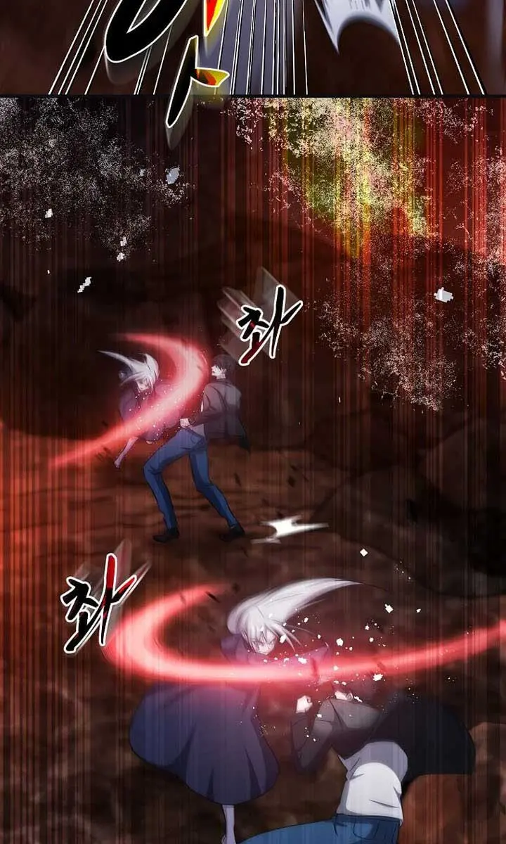 The God of War Is Leveling Up Chapter 43 Page 49