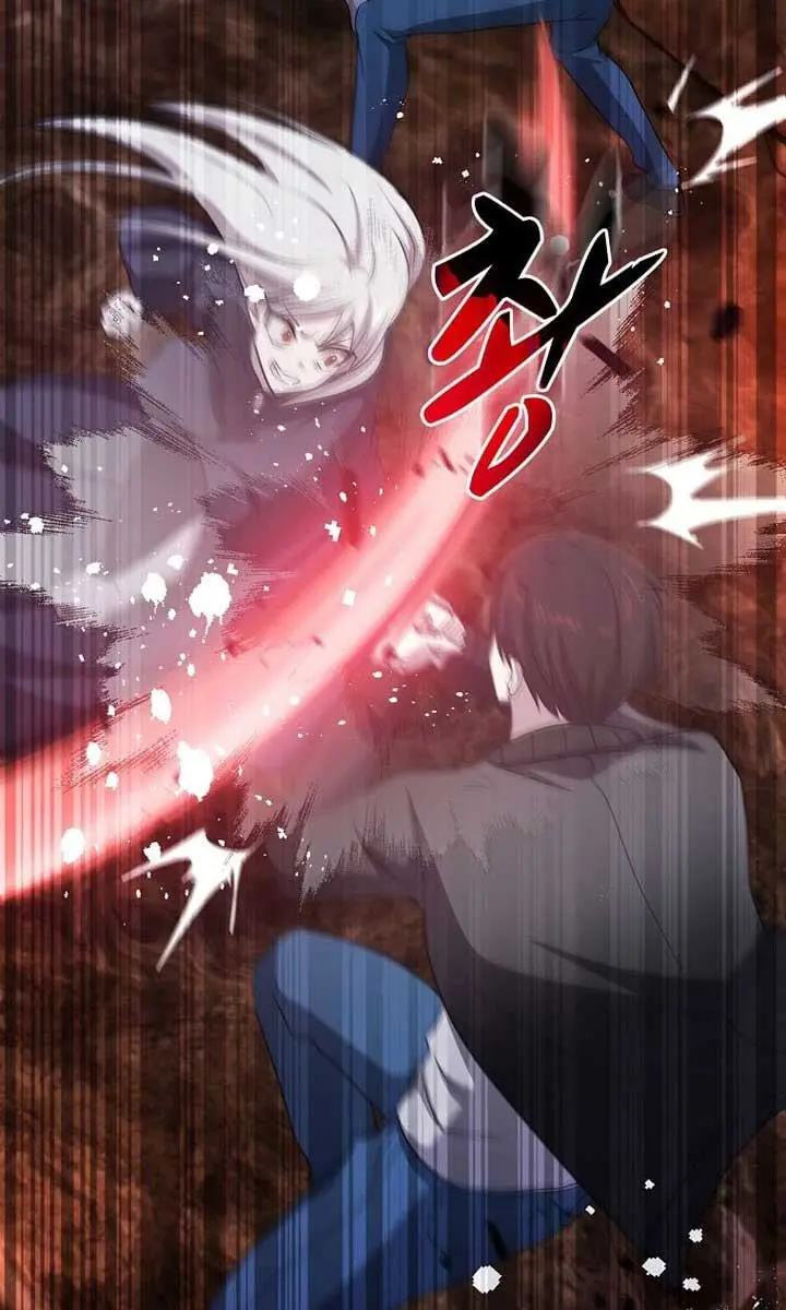 The God of War Is Leveling Up Chapter 43 Page 50